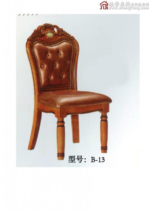胜芳复古主题家具批发 太师椅 叉背椅中国风椅 中式椅 餐椅 曲木椅